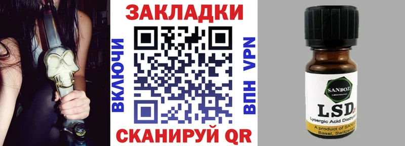 Хочу наркоту Безенчук ГАШ Бошки Шишки Амфетамин Меф A PVP