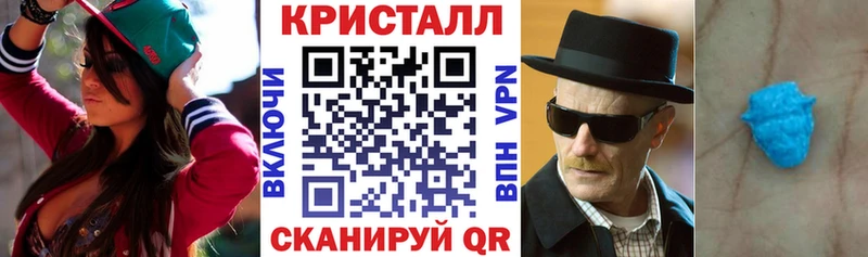 АМФЕТАМИН Розовый Безенчук