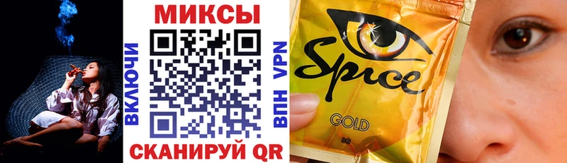 БУТИРАТ бутик  Безенчук 