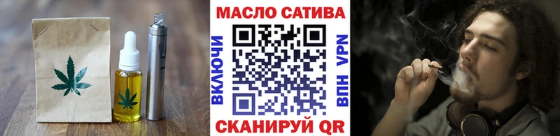 Еда ТГК марихуана  где купить наркотик  Безенчук 