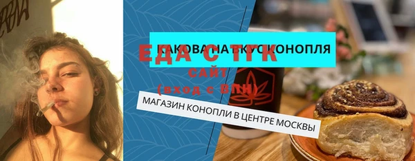 mdpv Валдай