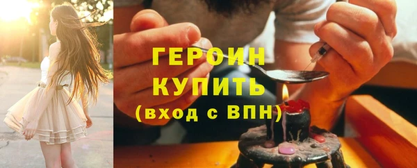 гашиш Нефтегорск