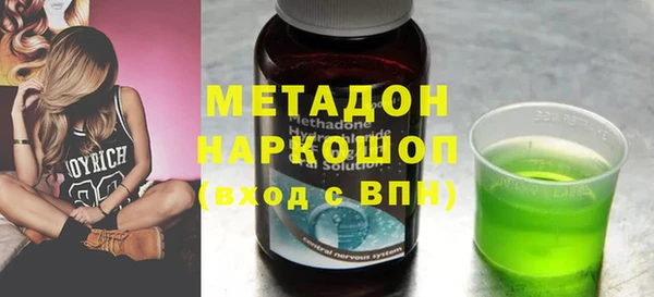 гашиш Нефтегорск