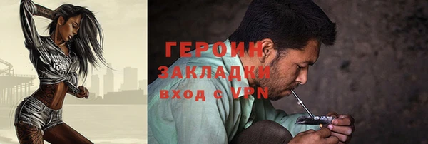 гашиш Нефтегорск