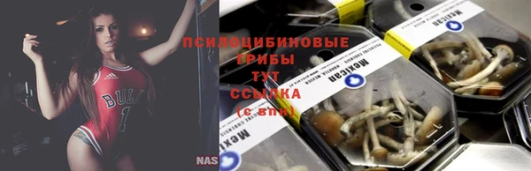 наркотики Наволоки