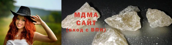 mdpv Валдай