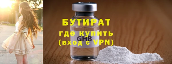наркотики Наволоки