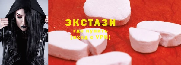 мет Нефтекумск