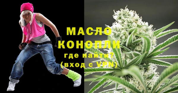 гашиш Нефтегорск