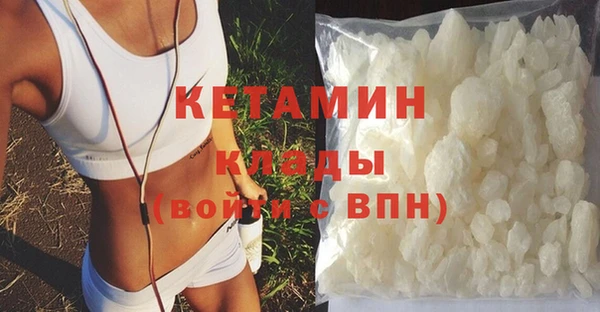 наркотики Наволоки