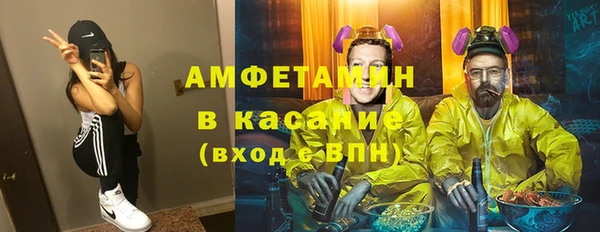 наркотики Наволоки