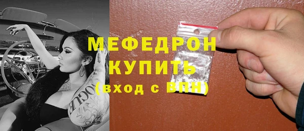 наркотики Наволоки