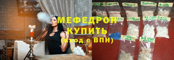 наркотики Наволоки