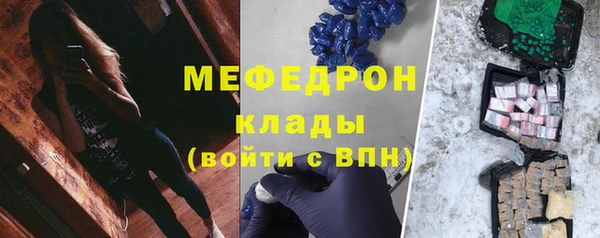 наркотики Наволоки