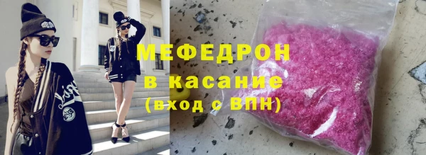 ГАЛЛЮЦИНОГЕННЫЕ ГРИБЫ Навашино