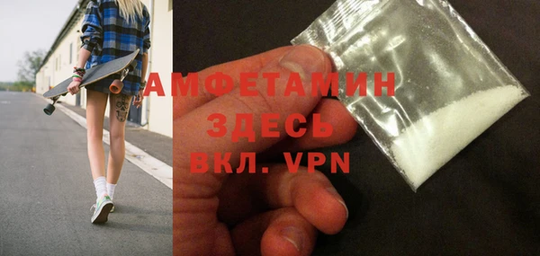 эйфоретик Надым
