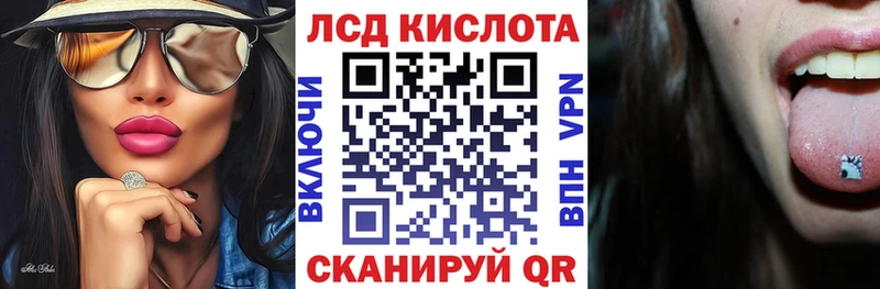 купить   Безенчук  Марки NBOMe 1,5мг 